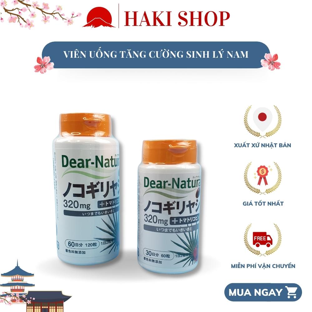 Viên uống bổ sung sinh lực tăng cường sinh lý Dear Natura Nhật Bản 120 viên - Haki Japan