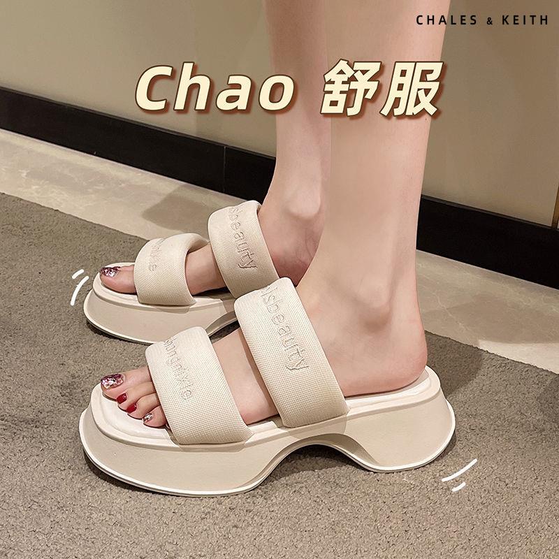 Dép Sandal Đế Dày Mềm Mại Thời Trang Mùa Hè Dành Cho Nữ 2022