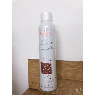 xịt khoáng Avene 300ml