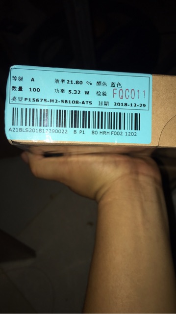 Solar cell. Combo 100pcs Tế bào năng lượng mặt trời dùng để diy.  ...