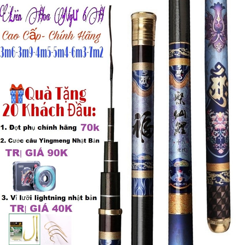 [Tặng Lưỡi Câu, Cước Trục, Đọt Phụ 210k Cho 20 Khách Đầu] Cần Câu Đài Cao Cấp Liên Hoa Ngư Chính Hãng -Hoài My Fishing