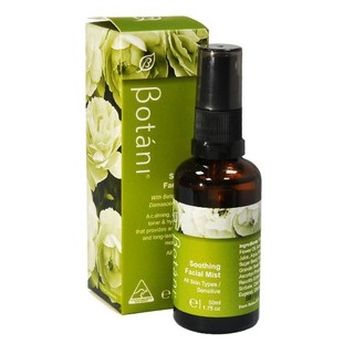BOTANI - TINH CHẤT XỊT DƯỠNG ẨM VÀ LÀM MỀM DA 50ML - SOOTHING FACIAL MIST 50ML