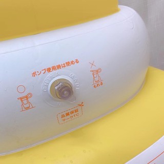 Ghế tập ngồi cao cấp chuẩn Nhật