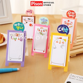 Giấy ghi chú hình Thú để bàn Pison, giấy note 30 tờ 5*9cm – SP0276 – 1 tệp