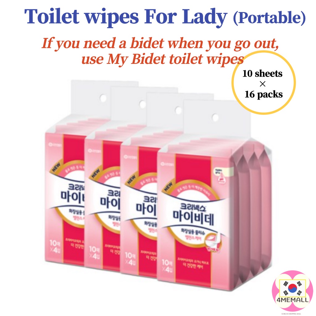 Set 1 gói 16 tờ khăn ướt giữ ẩm chăm sóc cho nữ
