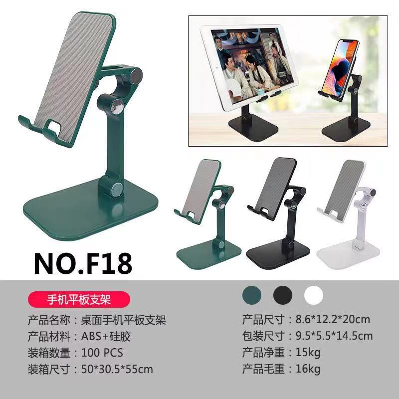 Giá Đỡ Điện Thoại / Máy Tính Bảng Để Bàn Đa Năng Gấp Gọn Tiện Dụng