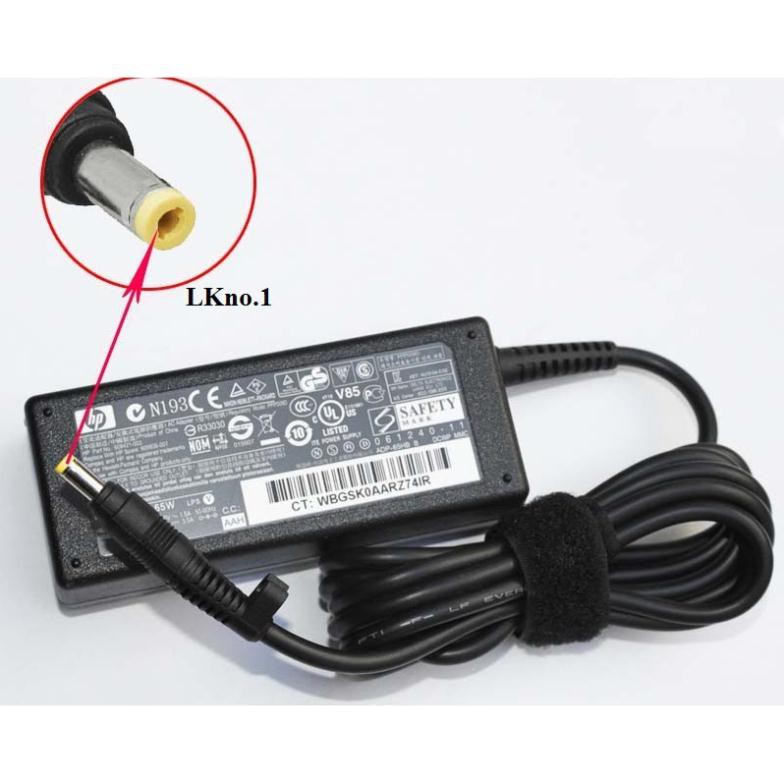 Sạc Adapter Laptop HP Compaq NC6110 NC6120 NC6200 NC6220 NC6230