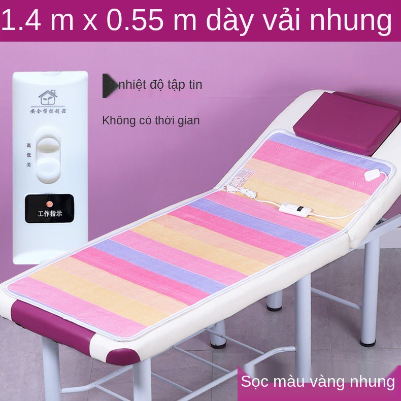 ☊۞❂Chăn điện đơn không thấm nước giường thẩm mỹ viện đặc biệt massage nệm nhỏ trên ghế sofa 70cm60