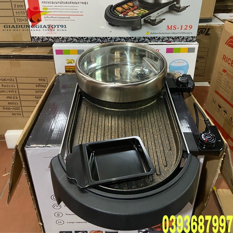 Bếp Lẩu Nướng Misushita Thái Lan MS-129 2 dây nguồn + Tặng Kèm Nồi Lẩu Cao Cấp - Nhập khẩu chính hãng - BH 12 Tháng