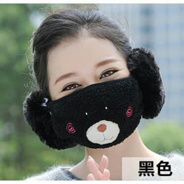 Khẩu trang hình gấu đáng yêu | BigBuy360 - bigbuy360.vn
