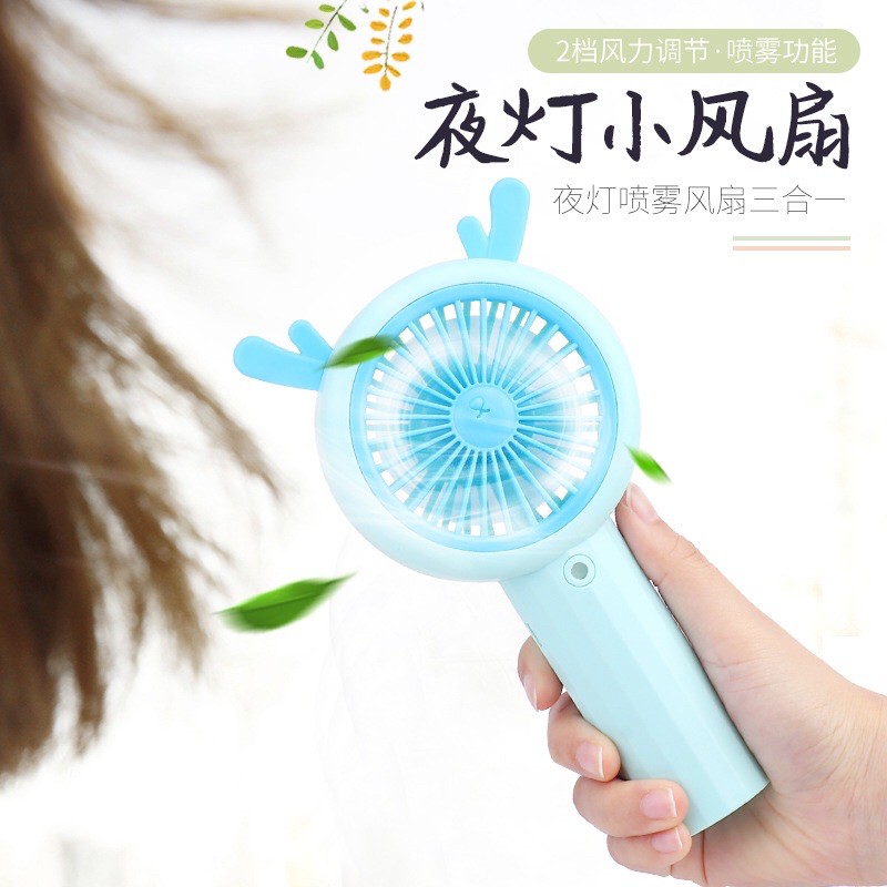 [S] SALE CUỐI cầm tay Mini Fan chính hãng với hiệu ứng đèn+ phun sương | BigBuy360 - bigbuy360.vn
