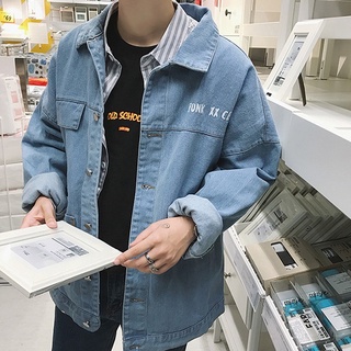 Áo Khoác Jeans PUNK Hình Chó Unisex Cho Cả Nam Và Nữ Vải Jeans Đẹp Và Cá Tính 2022