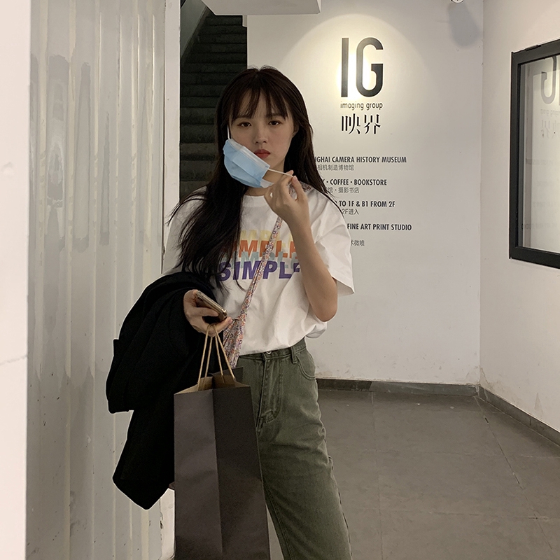 Áo thun SUXI ngắn tay in chữ cá tính thời trang mùa hè cho nữ