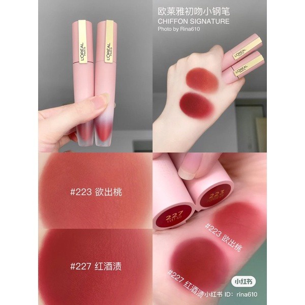 Son Kem Lì Nhẹ Môi, Lên Màu Chuẩn L'Oreal Paris Signature Matte Liquid Lipstick 7ml