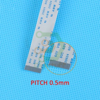 Cáp dẹt 26 chân thay cáp data máy in và các thiết bị khác