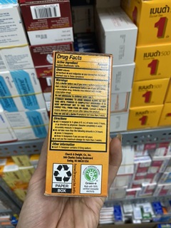 BAKING SODA ĐA CÔNG DỤNG (454gr)