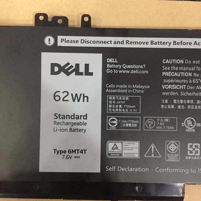 (BATTERY) PIN LAPTOP DELL LATITUDE E5470 (ZIN) - 3 CELL 4 CELL - Latitude E5270 E5470 E5570 Precision 15 3510