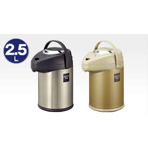 Bình thủy điện Peacock MIS-25S - 2.5L