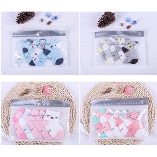 Set 5 đôi tất cổ cao cho bé