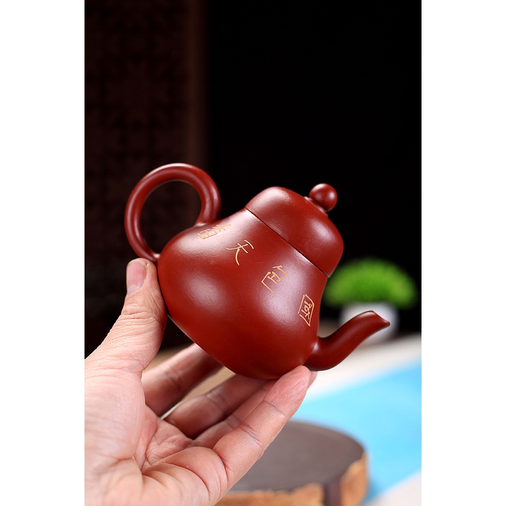 Ấm Tử Sa Nghi Hưng Tư Đình Hoa Hương 160 ml (Đại Hồng Bào)