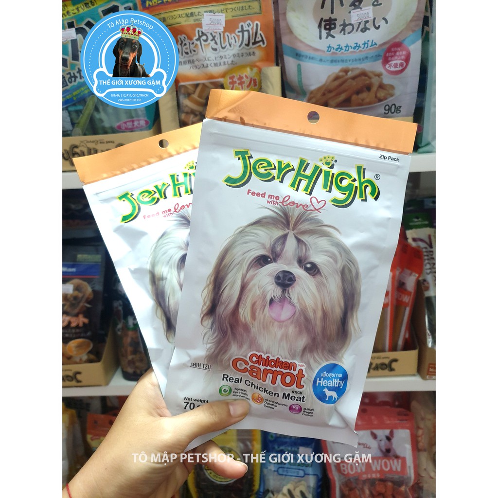 [HSD2024] JERHIGH CHO CHÓ GIÀU DINH DƯỠNG BÁNH THƯỞNG 50/60G