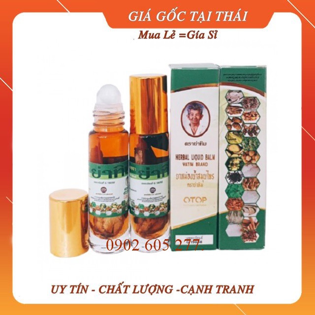 [hàng chính hãng]Dầu thảo dược 22 vị Thái Lan 8ml-Ống hít Thái Lan Xanh lá