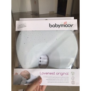 Gối chống bẹp đầu Babymoov