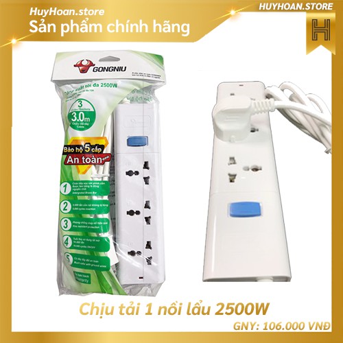 Ổ Cắm Trắng 3 Đa năng GONGNIU chịu tải 2500W 10A - Chính Hãng