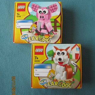 LEGO Tết Mậu Tuất 40235 & Kỷ Hợi 40186 🐕🐖