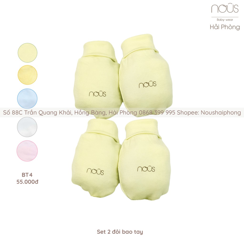 Nous Set 2 Đôi Bao Tay Xanh Lá Nhạt