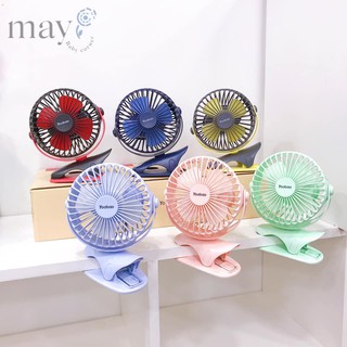 Quạt sạc kẹp xe đẩy Yoobao xoay 360 độ