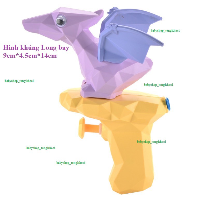 Súng khủng long phun nước, súng nước cho bé