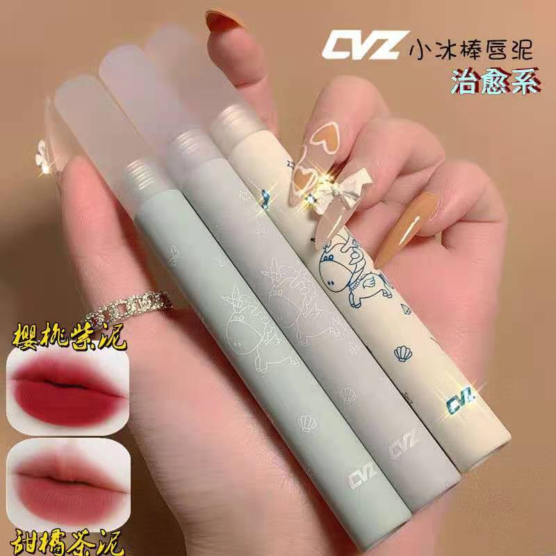 Son Môi Cvz Chống Thấm Nước Chống Dính Cao Cấp | BigBuy360 - bigbuy360.vn