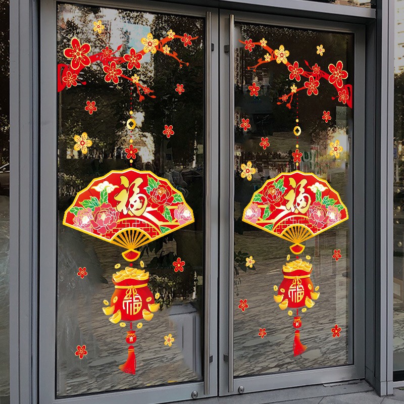 Decal trang trí Tết Hít Tĩnh Điện - COMBO Năm mới 2022 nhiều mẫu đặc sắc ( khách tự chọn )