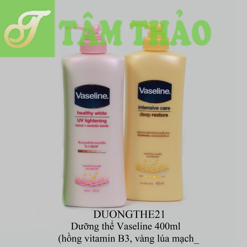 Dưỡng thể Thái Lan Vaseline 380ml 8851932283939, 8859178707547