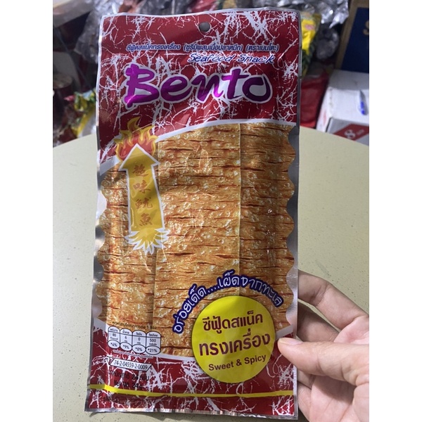 mực bento gói 24g