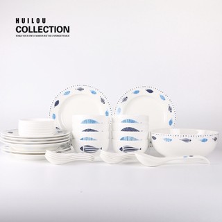 Bát đĩa sứ cao cấp hình cá đại dương phong cách hiện đại:11.18