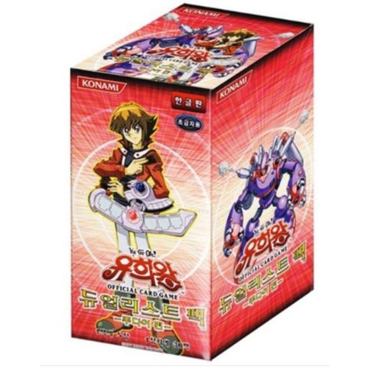 Duelist Pack Jaden Yuki Booster box Korean version