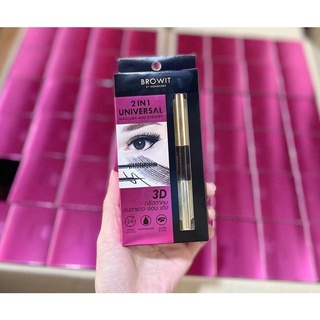 macara đầu nhỏ (mã maca05)