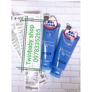 Sữa Rửa Mặt Shiseido Perfect Whip 120g (Nội Địa Nhật)