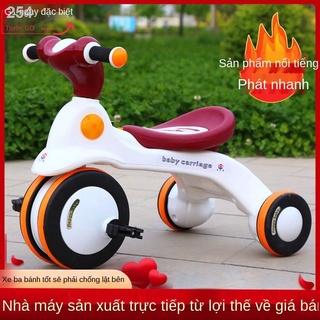 Xe đạp trẻ em đẩy 1-3-6 tuổi nam và nữ