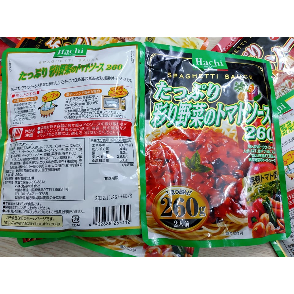 Sốt cà chua và rau củ Hachi cho món mì Ý theo sì tai Nhật trở nên ngon khó cưỡng, gói 260 hàng Nhật nội địa date 11/2022