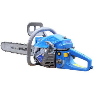 Máy cưa xích chạy xăng Oshima 5900