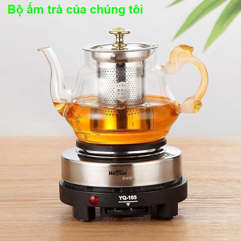 bìnhbộ pha trà thanh nhiệt, ấm nấu chè nhỏ, hoa thủy tinh sức khỏe, bếp điện, đun nước,