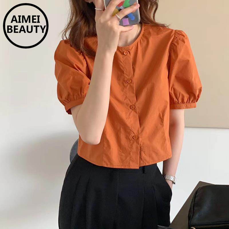 Áo Croptop Tay Phồng Ngắn Phong Cách Retro Pháp Cho Nữ