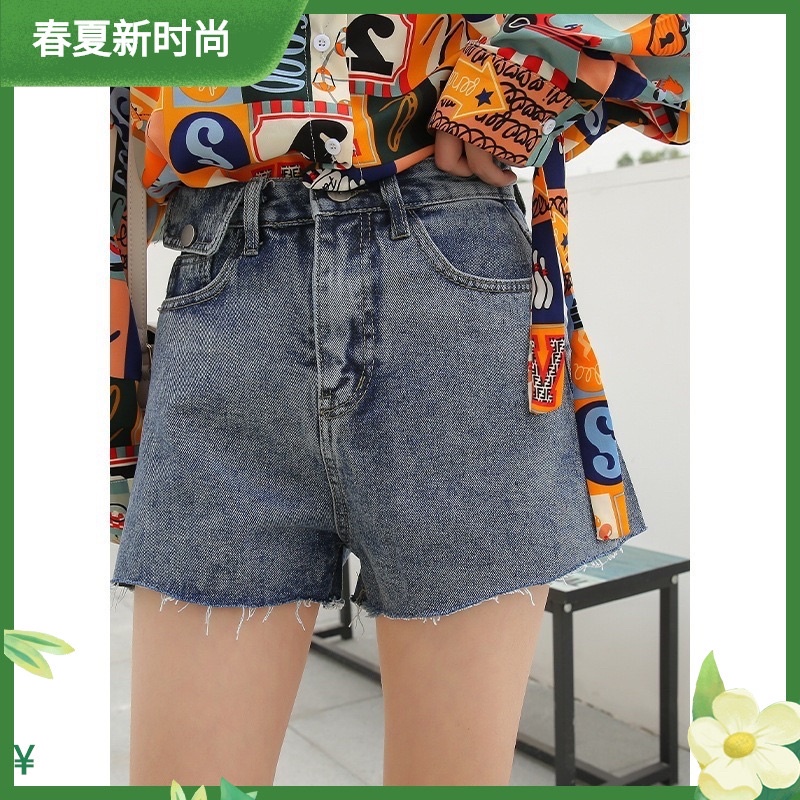 Xả đồng giá quấn sóc jean quảng châu đồng giá 99k