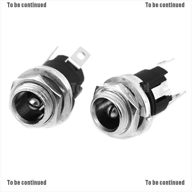 Bộ 5 jack cắm nguồn điện DC cỡ .5 mm x 2.5 mm cho bảng điều khiển chất lượng cao