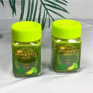 Hộp thơm ht1