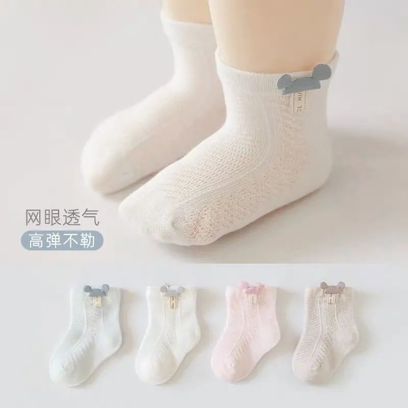 [Hàng Có Sẵn] Vớ Cotton Nguyên Chất Phối Lưới Mỏng Thoáng Khí Mùa Hè Dễ Thương Cho Bé Sơ Sinh