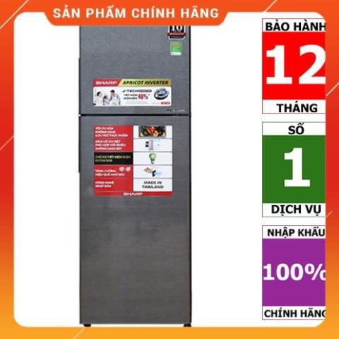 [BMART] SJ-X346E-SL | SJ-X346E-DS | Tủ lạnh Sharp Inverter 342 lít (Hàng chính hãng, bảo hành 12 tháng)